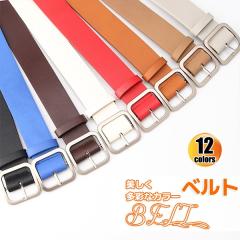 �y���r���[���e��+5%�Ҍ��z�R�[�f���R�x���g 35mm�� �����o�b�N�� �׃x���g �r������ ���ʂ�12�J���[ �t�H�[�}�� ���f�B�[�X �E�G�X�g�}