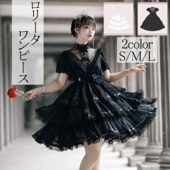 �y���r���[���e��+5%�Ҍ��z�����[�^ �����Ɩ鉃 �����s�[�X Lolita OP ���� �ʔ� ������ �w���� �R�X�v���ߑ� �S�X���� �S�V�b�N ���C�h 