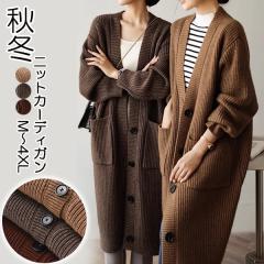 �y���r���[���e��+5%�Ҍ��z�����O�J�[�f�B�K�� �g�b�v�X �H�~ ���� �j�b�g�J�[�f�B�K�� �G���K���g ��i �V���v�� �I�t�B�X �H�~�R�[�f 