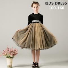 �y���r���[���e��+5%�Ҍ��z�y7�T�C�Y�z�s�A�m���\�� �h���X 160 �s�A�m���\�� �����s�[�X ���̎q �q���h���X �q�� �h���X �����O 120 130