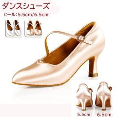 �_���X�V���[�Y ���f�B�[�X �X�g���b�v �ܐ悠�� ���� �Ќ��_���X�V���[�Y ���_�� ���e�� �傫���T�C�Y �_���X �p���v�X ���K�p ���\��