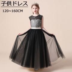 �y���r���[���e��+5%�Ҍ��z�s�A�m���\�� �h���X ���w�� �����s�[�X ���̎q �L�b�Y�h���X �K�[�� �q���h���X ���t�� ��i �t�����[�K�[�� 