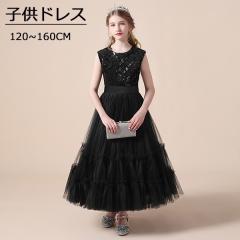 �y���r���[���e��+5%�Ҍ��z�s�A�m���\�� �h���X ���w�� �����s�[�X ���̎q �L�b�Y�h���X �K�[�� �q���h���X ���t�� ��i �t�����[�K�[�� 