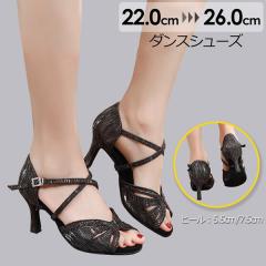 �y���r���[���e��+5%�Ҍ��z�_���X�V���[�Y ���f�B�[�X �Ќ��_���X �V���[�Y �p���v�X �_���X�q�[�� �X�g���b�v ���f�B�[�X�C ���K�p ���o