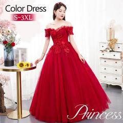 �y���r���[���e��+5%�Ҍ��z�J���[�h���X ���t��p�h���X ������ �I�t�V�����_�[ �񎟉� �ԉ� �E�G�f�B���O�h���X �傫���T�C�Y �u���C�_