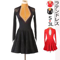 �y���r���[���e��+5%�Ҍ��z�Ќ��_���X ���e���h���X ���e���_���X�ߑ� �t�����W�� ���e����p�h���X �����s�[�X ���Z�p ���o�� ���b�X��