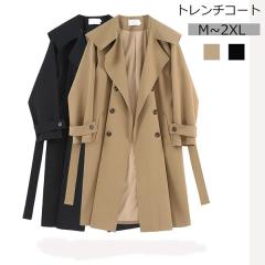 �g�����`�R�[�g ���f�B�[�X �t �����O�� ������� �A�E�^�[ �t�H�[�}�� �W���P�b�g �I�t�B�X �I�[���V�[�Y�� �傫���T�C�Y ����