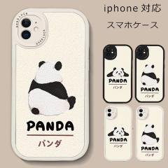 �y���r���[���e��+5%�Ҍ��z�X�}�z�P�[�X �p���_ ���킢�� ���� iphone14 �P�[�X 14pro 14plus 14promax iphone13 iphone12 iPhone11 pr