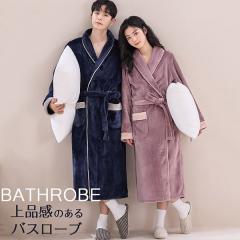 �y�A�p�W���} �~ �o�X���[�u �����Y ���f�B�[�X �j�����p �����C��� ���[���K�E�� �����O �i�C�g�K�E�� ���� �^�I���n ������ �p�W���} 