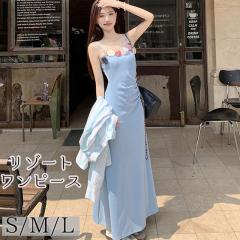 ���]�[�g�����s�[�X ���f�B�[�X �ă����s ���ꂢ�� �� �����O�� ���� ���]�[�g ��l ���]�[�g�����s �J�W���A�� �t�� ���s �C�f�[�g��i 