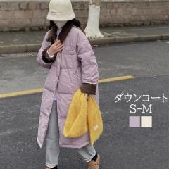 �_�E���R�[�g ���f�B�[�X �����O �_�E��90% �_�E�� �R�[�g �~ �A�E�^�[ ���� ��l ������ �w�� ��� ���� 20�� 30�� 40�� �ʋ� �ʊw �z