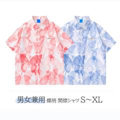 �y���r���[���e��+5%�Ҍ��z�A���n�V���c �j�����p ���� �J�� 5���� �n���C�A�� ���� ���� ������� �̌^�J�o�[ �I�[�o�[�T�C�Y ���f�B