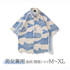 �y���r���[���e��+5%�Ҍ��z�A���n�V���c �j�����p ���� �J�� 5���� �n���C�A�� ���� ���� ������� �̌^�J�o�[ �I�[�o�[�T�C�Y ���f�B