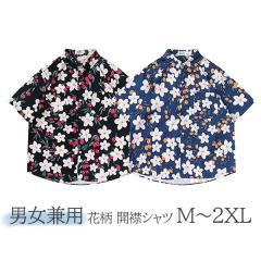 �y���r���[���e��+5%�Ҍ��z�A���n�V���c �j�����p �J�� 5���� �n���C�A�� �ԕ� ���� ���� ������� �̌^�J�o�[ �I�[�o�[�T�C�Y ���f�B