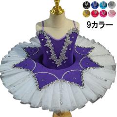 9�F �q���_���X�ߑ� �`���`�� ���o�o���G �q���o���G �q���p����ߑ� �o���G���\�� �o���G�`�̕� ���I�^�[�h ���̎q ���� �o���G�_���X