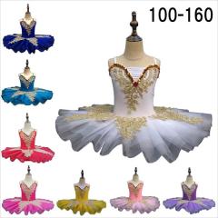 8�F �q���_���X�ߑ� �`���`�� ���o�o���G �q���o���G �q���p����ߑ� �o���G���\�� �o���G�`�̕� ���I�^�[�h ���̎q ���� �o���G�_���X