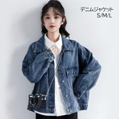 �f�j���W���P�b�g ���f�B�[�X �f�W���� �A�E�^�[ ������� �I�[�o�[�T�C�Y �_�炩�f�j�� �t �t�� �t�R�[�g ���� �J�W���A�� ���ꂢ��