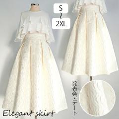 �y���r���[���e��+5%�Ҍ��z�X�J�[�g �Ђ��� �I�t�z���C�g �G���K���g ���ꂢ�� �ӂ���c��� �t���A�X�J�[�g �p���\���X�J�[�g �A���u