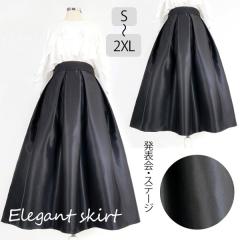 �y���r���[���e��+5%�Ҍ��z�X�J�[�g �Ђ��� �u���b�N ���n �G���K���g ���ꂢ�� �ӂ���c��� �t���A�X�J�[�g �p���\���X�J�[�g �A���u