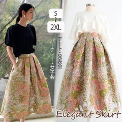 �y���r���[���e��+5%�Ҍ��z�X�J�[�g �Ђ��� �s���N �ԕ� �|�P�b�g�t�� �G���K���g ���ꂢ�� �ӂ���c��� �t���A�X�J�[�g �p���\���X�J