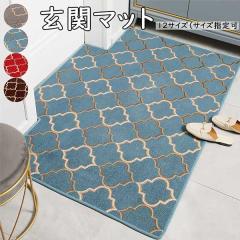 �y���r���[���e��+5%�Ҍ��z���փ}�b�g ���� �D���Ƃ� �唻 �傫���T�C�Y �J�[�y�b�g ���� ���X �I�t�B�X �L�� �x�����_ �� ���r���O �g�C