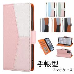 �y���r���[���e��+5%�Ҍ��z�X�}�z�P�[�X �蒠�^ ���U�[ �J�[�h�z���_�[ ������� �g�уP�[�X iphone14 �P�[�X 14pro 14plus 14promax iph