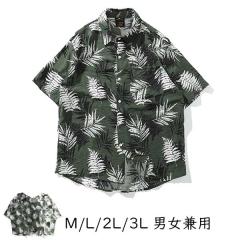 �y���r���[���e��+5%�Ҍ��z�A���n�V���c �V���c ���f�B�[�X �����Y �j�����p �J�݃V���c �ĕ� �n���C�A�� 5���� ���� ������� �̌^�J�o