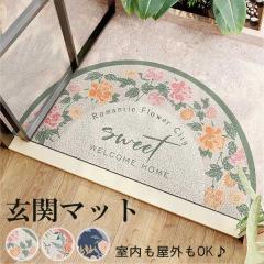 �y���r���[���e��+5%�Ҍ��z�������Ȍ��փ}�b�g�I���������O��OK�� 3�J���[/2�T�C�Y ���� ���O ���� ���~�^ �I�V���� �ԕ� �k�� �x����