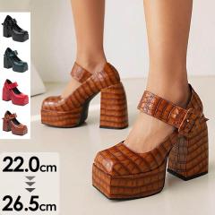 �y���r���[���e��+5%�Ҍ��z���� �p���v�X ���f�B�[�X �����[�^�C �P�l ����l �����r �X�N�G�A�g�D ���q�[�� �n�C�q�[�� �`�����L�[�q�[