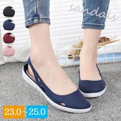 �y���r���[���e��+5%�Ҍ��z�T���_�� ���f�B�[�X EVA PVC �y�� �h�� �y���� �􂦂� �t���b�g �R���t�H�[�g�T���_�� �r�[�`�T���_�� �V���[