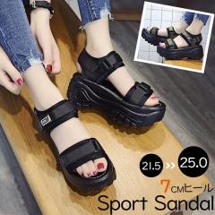 �y���r���[���e��+5%�Ҍ��z�X�|�[�c�T���_�� ���� ���f�B�[�X �q�[��7cm �x���N�� �x���g �R���t�H�[�g �����₷�� �y�� ���r���� �X�|�T