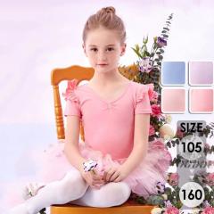 �o���G ���I�^�[�h �q�� �L�b�Y �o���G�`�̕� �������� �o���G�_���X �A�̃_���X�� �o���G ���I�^�[�h �҉��X�i�b�v ���̎q �q�� �W��