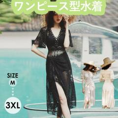 �y���r���[���e��+5%�Ҍ��z���b�V�����[�X �p���I�t�������s�[�X���� ���f�B�[�X �����s�[�X ���[�X �p���I ���� �̌^�J�o�[ �r�L�j ���[