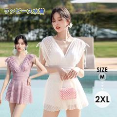 �y���r���[���e��+5%�Ҍ��z�����s�[�X���� �̌^�J�o�[ ���f�B�[�X �N���X�f�U�C�� ���� �ۂ������ �傫���T�C�Y�@�K�[�� ���� ������