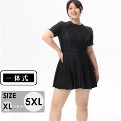 �̌^�J�o�[ ���f�B�[�X �A�N�e�B�u���C�t �����s�[�X���� �X�|�[�c�V�b�N �r�[�`�p�t�H�[�}���X �v�[�� �r�[�` �C���� ���f�B�[�X �����s