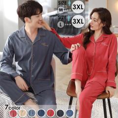 �y�A�p�W���} �~ ���� ���p���c �t �H ���[���E�F�A �����Y �p�W���} �J�b�v�� �i�C�g�E�F�A ������ �؍��� �Q�Ԓ� �M�t�g �v���[���g ��