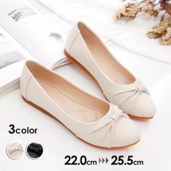 �y���r���[���e��+5%�Ҍ��z���E���h�g�D �p���v�X ���[�q�[�� �\�t�g�\�[�� �t���b�g �V�����t�ƏH�̃V���O���V���[�Y ���f�B�[�X �󂢌�