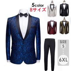 1�{�^���X�����X�[�c �r�W�l�X�X�[�c �J�W���A�� �畞 ���\�� �傫���T�C�Y �V���O�� �a�m�� �Q�_�Z�b�g �W���P�b�g �Y�{�� �אg ������ 