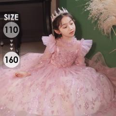 �s�A�m���\�� �h���X �����O�h���X ���w�� �����s�[�X ���̎q �L�b�Y�h���X �q���� �K�[�� �q���h���X ���� ���t�� �t�����[�K�[�� �x�[