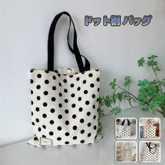 �o�b�O ���f�B�[�X �� �h�b�g�� �g�[�g�o�b�O �����`�o�b�O �J�o�� ���ٓ� ���΂� �L�����o�X �}�U�[�o�b�O �������o�b�O �G�R�o�b�O ��