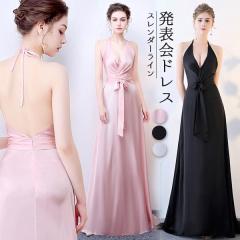 �����O�h���X ���t�� �s�A�m���\�� �z���^�[�l�b�N �X�����_�[���C�� �T�e�� �c������ ���� �����s�[�X �� ���f�B�[�X ������ ���Ȃ� �m