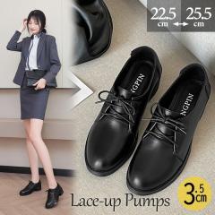 ���[�X�A�b�v�p���v�X �� �u���b�N ���f�B�[�X ���[�X�A�b�v ���[�J�b�g �t�H ������v�C �҂ݏグ �q�[�����[�t�@�[ ���߃q�[�� �傫��