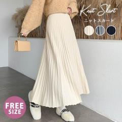 �y���r���[���e��+5%�Ҍ��z�j�b�g�X�J�[�g �H�~ ��l���q ���f�B�[�X �������� �}�L�V�����s�[�X �����O �X�J�[�g �Ђ�����X�J�[�g �~��