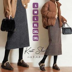 �y���r���[���e��+5%�Ҍ��z�^�C�g�X�J�[�g �H�~ ��l���q �X�J�[�g ���f�B�[�X �������� �Ђ�����X�J�[�g �~������ �o�b�N�X���b�g���� 