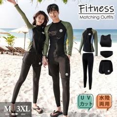 �y���r���[���e��+5%�Ҍ��z�t�B�b�g�l�X���� �y�A���b�N ���f�B�[�X �����Y ���� ���b�V���K�[�h �X�|�[�c�u�� ���M���X �Z�b�g�A�b�v ��