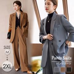 �X�[�c �I�[�o�[�T�C�Y ���� ���f�B�[�X ���� �H�~ ���w�� ���Ǝ� �􂦂� �p���c�X�[�c �W���P�b�g ���C�h�p���c ���[�Y���C�h 2�_�Z�b�g