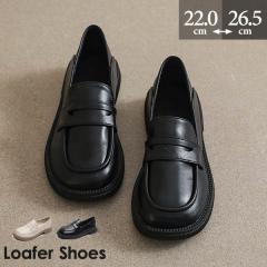 �y���r���[���e��+5%�Ҍ��z�R�C�����[�t�@�[ �w�� ��l �V���[�Y ���f�B�[�X ���[�q�[�� ������� �� �}�j�b�V�� ���� �t�H �t�F�C�N��