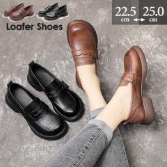 �y���r���[���e��+5%�Ҍ��z�R�C�����[�t�@�[ �w�� ��l �V���[�Y ���f�B�[�X ���[�q�[�� ������� ���� �� �}�j�b�V�� ���� �t�H �t�F