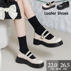 �y���r���[���e��+5%�Ҍ��z�����[�W�F�[�� ���� �C ��l �q�� ���f�B�[�X �V���[�Y �_�u���x���g �X�g���b�v ���ł��C ���ߋ� ���q�w�� 