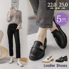 �y���r���[���e��+5%�Ҍ��z�R�C�����[�t�@�[ �r�b�g���[�t�@�[ �w�� ��l �V���[�Y ���f�B�[�X ���߃q�[�� ������� ���� �� �}�j�b�V�� 